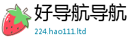 2025新门正版免费资本加2025新奥天天开好彩开奖结果